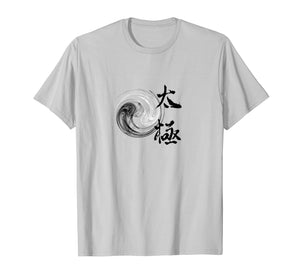 Funny shirts V-neck Tank top Hoodie sweatshirt usa uk au ca gifts for Tai Chi Chuan / Taijiquan T-shirt Yin Yang Circle 1789814