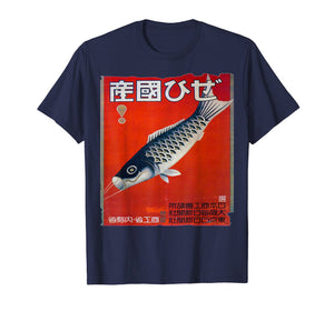 Funny shirts V-neck Tank top Hoodie sweatshirt usa uk au ca gifts for Vintage Japanese Fish Kite T Shirt - Japanese Art Deco Tee 940569