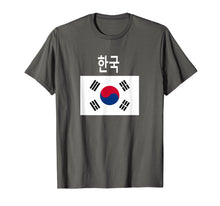 Load image into Gallery viewer, Funny shirts V-neck Tank top Hoodie sweatshirt usa uk au ca gifts for South Korea Flag T-Shirt Cool Korean Flags Soccer Jersey Tee 2845887
