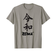 Load image into Gallery viewer, Funny shirts V-neck Tank top Hoodie sweatshirt usa uk au ca gifts for Reiwa Japan New Era Emperor Shirt 2676663
