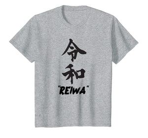 Funny shirts V-neck Tank top Hoodie sweatshirt usa uk au ca gifts for Reiwa Japan New Era Emperor Shirt 2676663