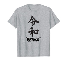 Load image into Gallery viewer, Funny shirts V-neck Tank top Hoodie sweatshirt usa uk au ca gifts for Reiwa Japan New Era Emperor Shirt 2676663
