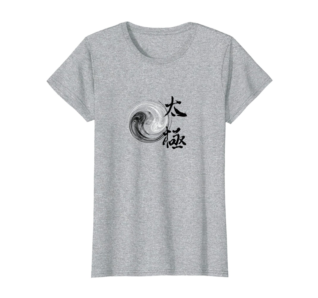 Funny shirts V-neck Tank top Hoodie sweatshirt usa uk au ca gifts for Tai Chi Chuan / Taijiquan T-shirt Yin Yang Circle 1789814
